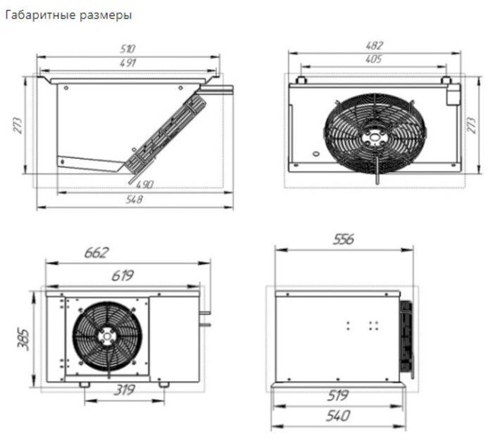 Сплит-система среднетемпературная Intercold МСМ 115 FT (опция -30°С)  - фото 5